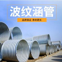 2019年波紋管價格行情分析與批發(fā)供應(yīng)指南